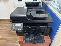 惠普多功能打印复印扫描传真一体机处理招标