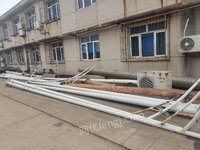天津分公司工程建设废铁处置处理招标