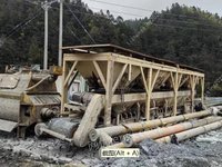 废旧水泥砼拌合站（约29吨）(国资监测编号GR2024HN1000277)
