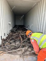 10吨废旧钢丝绳处置招标