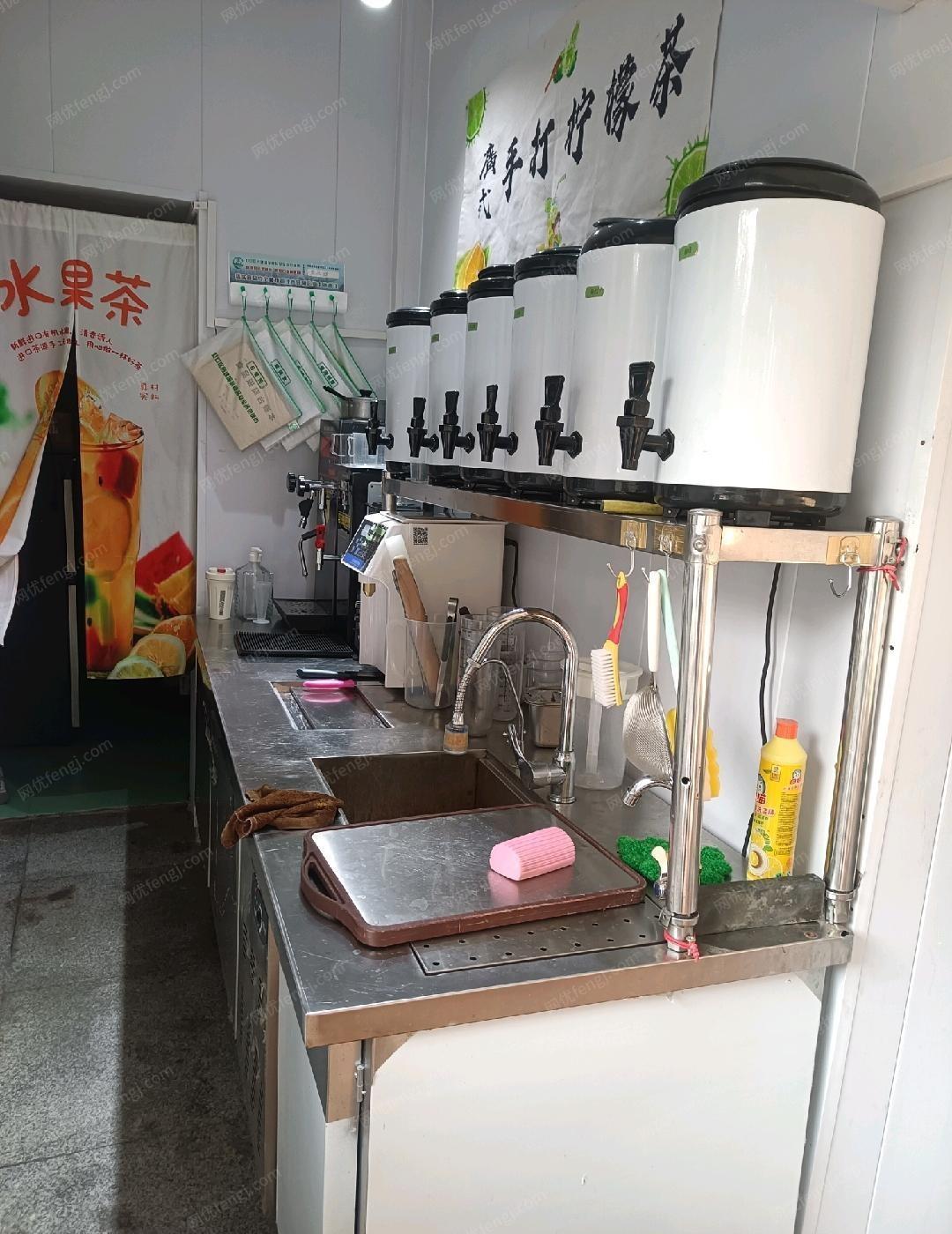 上海杨浦区奶茶店全套设备和物品转让