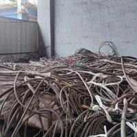 03月14日10:00废铜芯电缆马鞍山钢铁股份有限公司