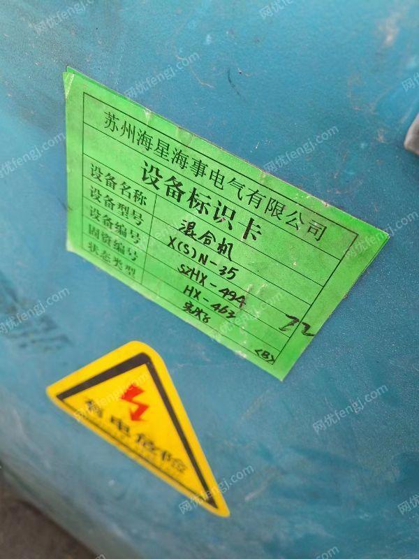二手密炼机价格