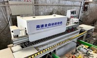 广东茂名工厂自用开料机、封边机、侧孔机处理
