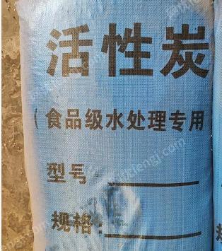 河南郑州出售库存活性炭一批