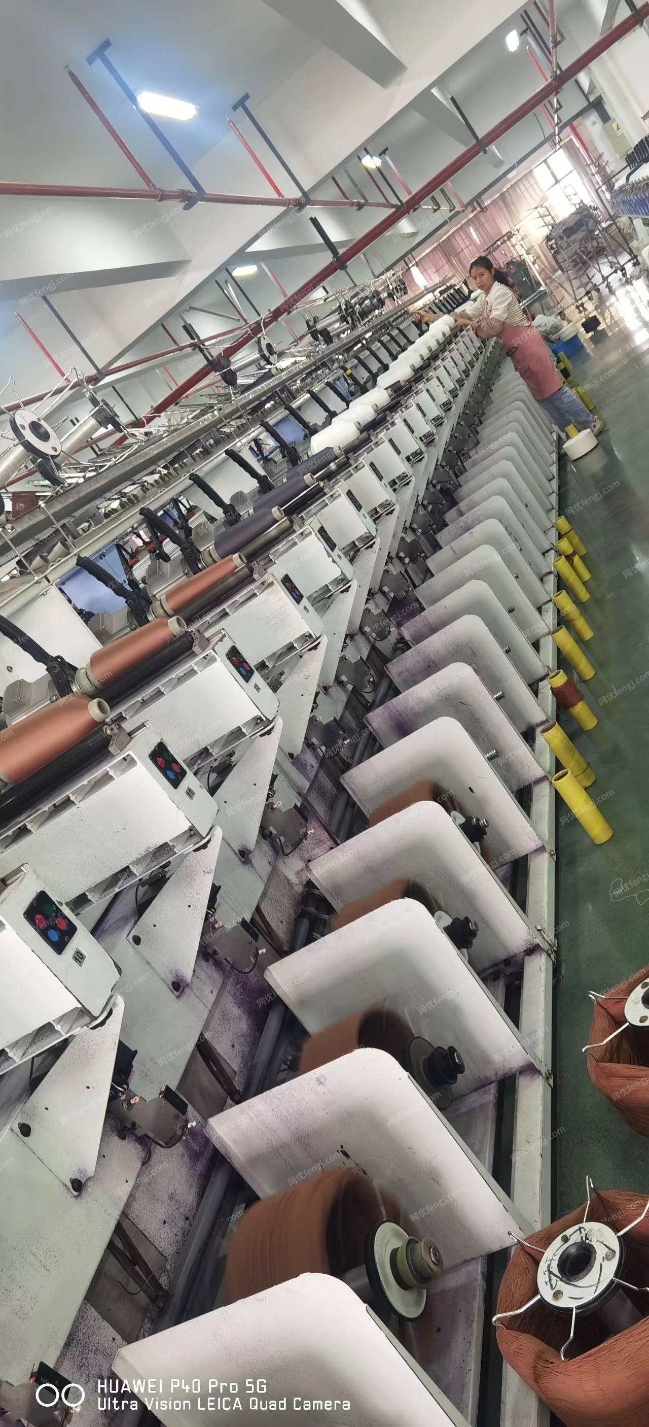工厂转型处理摇绞机20台、泰和40锭络筒机10台（400个定位）、大小阀门很多、630变压器+配电柜、吨桶、储罐