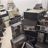 废电脑、打印机