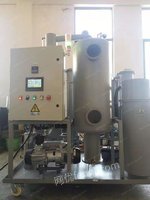 出售真空滤油机和低温蒸发器
