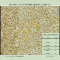 桂平市垌心乡坪冲林场4宗林地合作经营（12年）项目