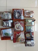 重庆市江津区公安局罚没的手串、吊件和把玩物89件资产招标