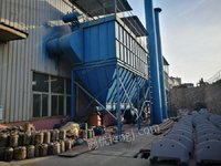 徐州铸业公司厂内存放的机器设备（除尘器、熔炼炉、双梁桥式起重机等）处理招标