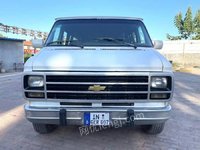 4181992Vanгѩ-G30ү·ղ