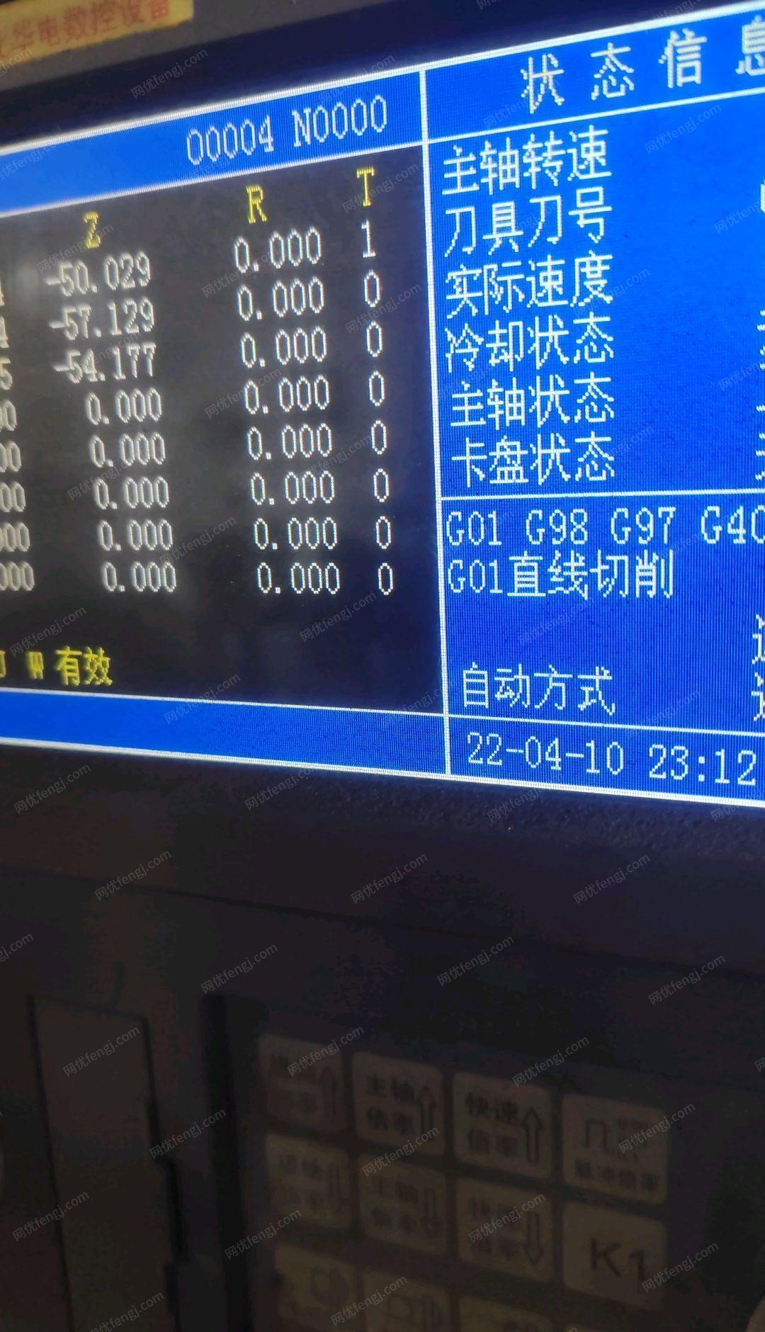 福建莆田求购二手数控车,大立铣床
