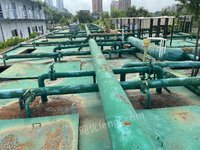广西投资公司持有的35#污水站一体化污水处理设施转让项目招标