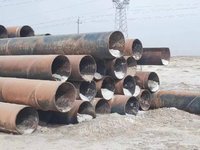 约350吨拆除报废钙液管线资产转让（青海碱业公司）招标