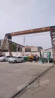 拆迁商处理25吨龙门吊、跨度24M，高10M、5吨行车有手续、长度11莫