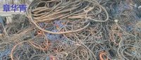 专业回收废电线电缆,五金电料