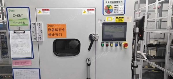 安徽芜湖磷酸铁锂电芯生产线设备低价转让