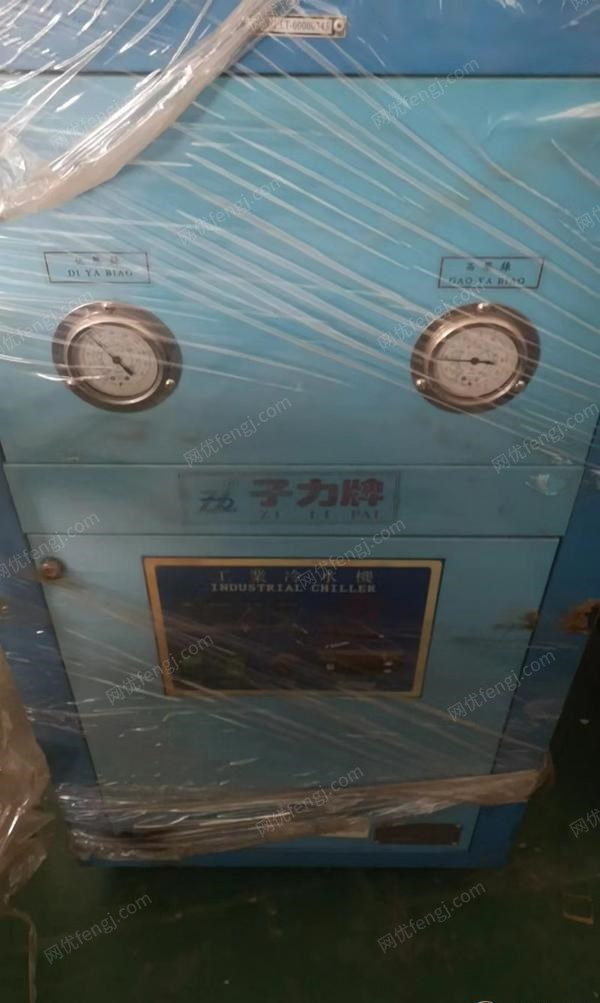 辽宁大连转让4KW工业冷水机