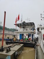 长江重庆航道局持有的“渝道趸57号”等6艘报废趸船及废旧资产一批