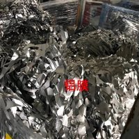 04月24日09:00铝膜中粮包装（天津）有限公司