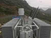 重庆市发电公司持有的变压器一台招标