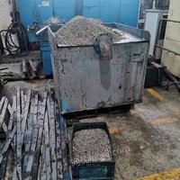 04月15日10:00不锈钢、锌铝块上海中远海运重工有限公司