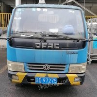 04月15日10:00报废车重庆钢铁集团运输有限责任公司
