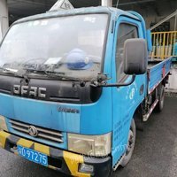 04月15日10:00报废车重庆钢铁集团运输有限责任公司