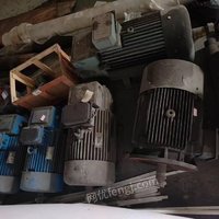 04月15日13:30废旧电机马鞍山马钢慈湖钢材加工配售有限公司