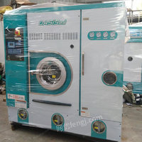 宁波长期回收干洗设备水洗设备