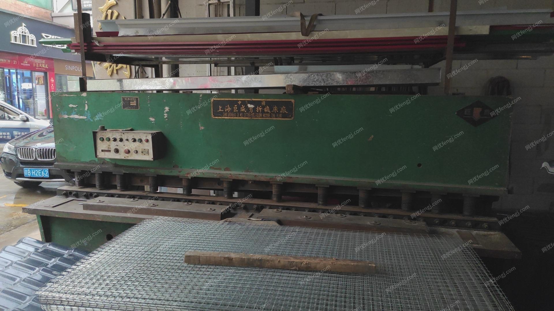 赣州地区处理上海巨威3.2米剪板机，3.2米折弯机，4米等离子控制台面、总处理价3.8万，有图