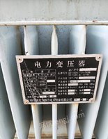 黑龙江哈尔滨因为换大的，转让80千瓦变压器