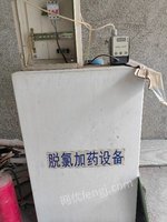 西昌市国有资产经营管理公司数字产业园、高枧家园隔离酒店废旧物资一批转让招标