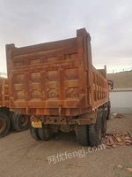 青海工贸公司六辆载重自卸车整体转让招标