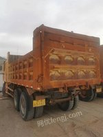 青海工贸公司六辆载重自卸车整体转让招标