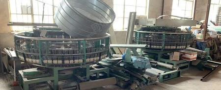 其他未分類/塑料再生設備出售