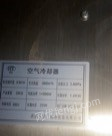 河北沧州出售两个冷库，安装后没使用过，一个冷藏，一个冷冻