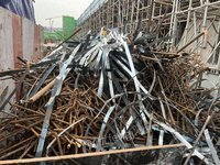 重庆东站市政道路2标项目部关于废旧钢材的竞价单7