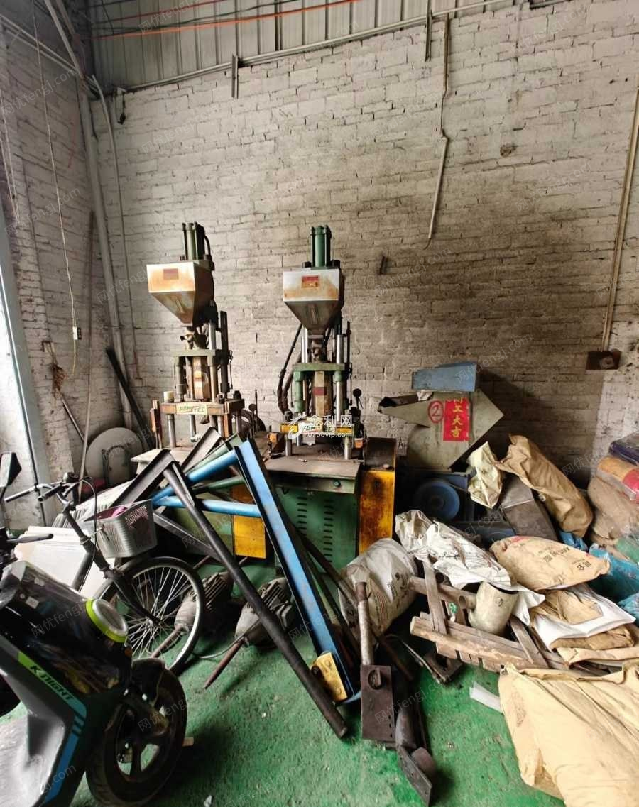 广东肇庆出售抛光机，注塑机，碎料机，有意联系