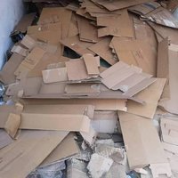 04月17日13:00废纸壳黑龙江建龙钢铁有限公司