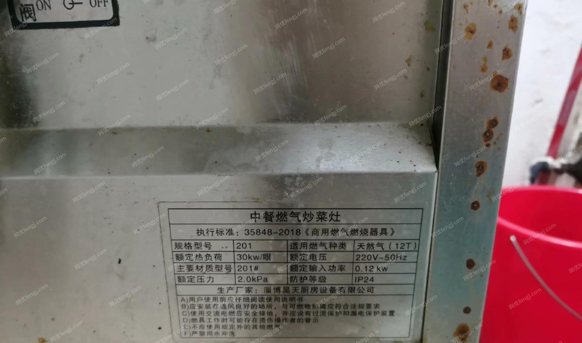 广州外卖店倒闭清设备，便宜出