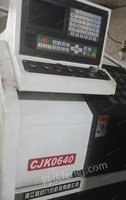 湖南长沙出售CJK0640九成新数控机床