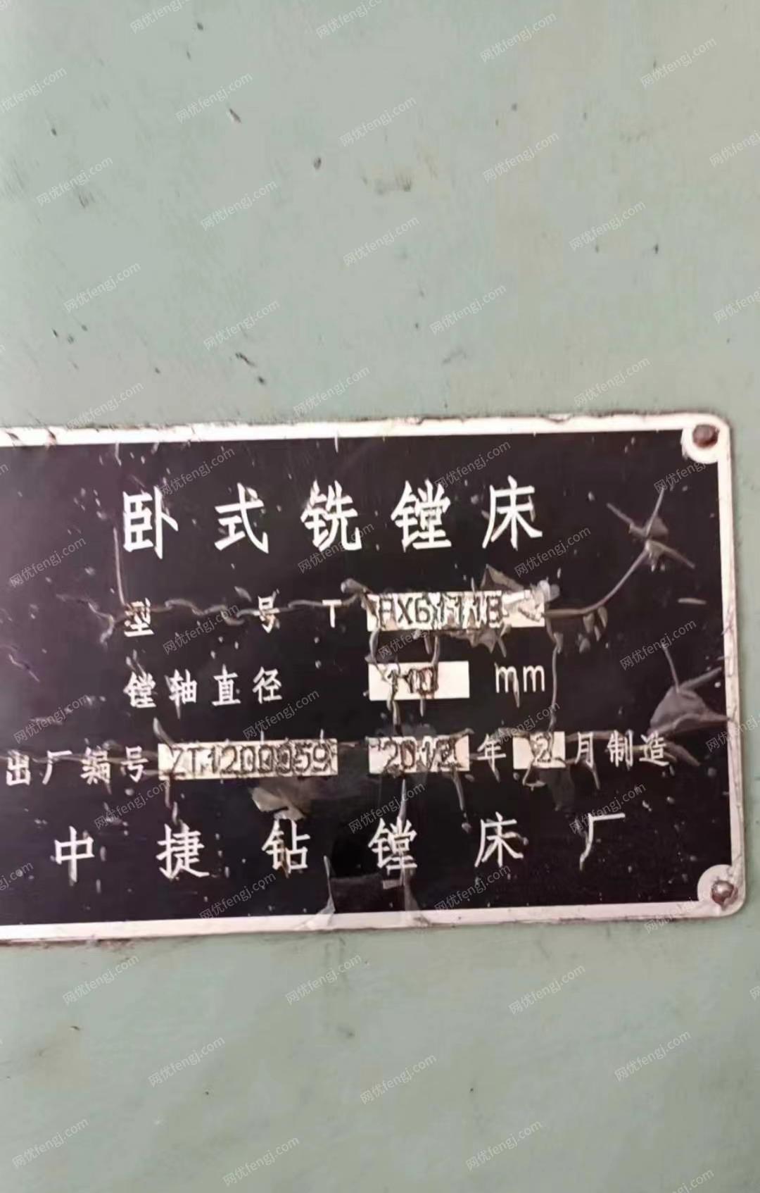 江苏泰州出售镗床一台