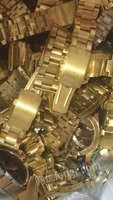 4月21日
标2913废旧金属：老款手表配件，35公斤左右(金属具体含量不详)处理招标