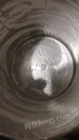 4月21日
标2912废旧金属：工厂使用残留挂壁银浆罐体，70个左右(金属具体含量不详)处理招标