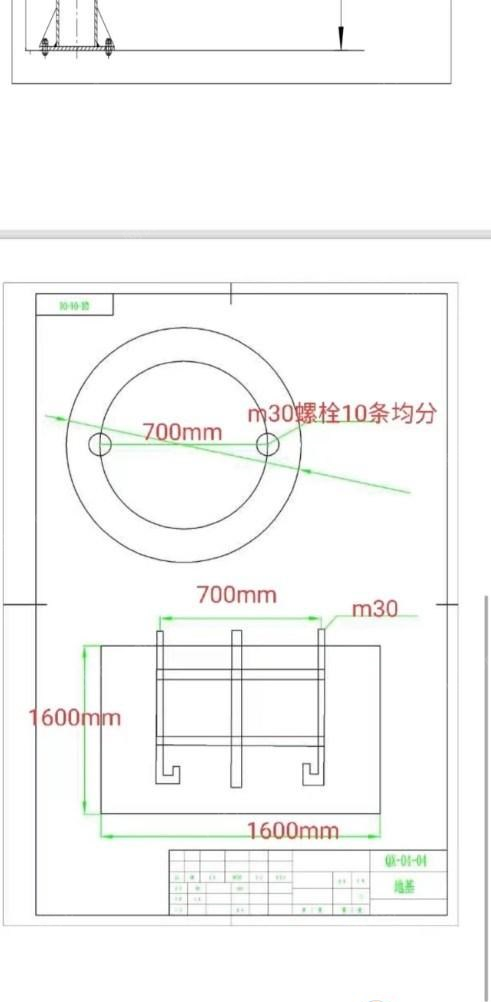 山东枣庄2吨悬臂吊低价出售