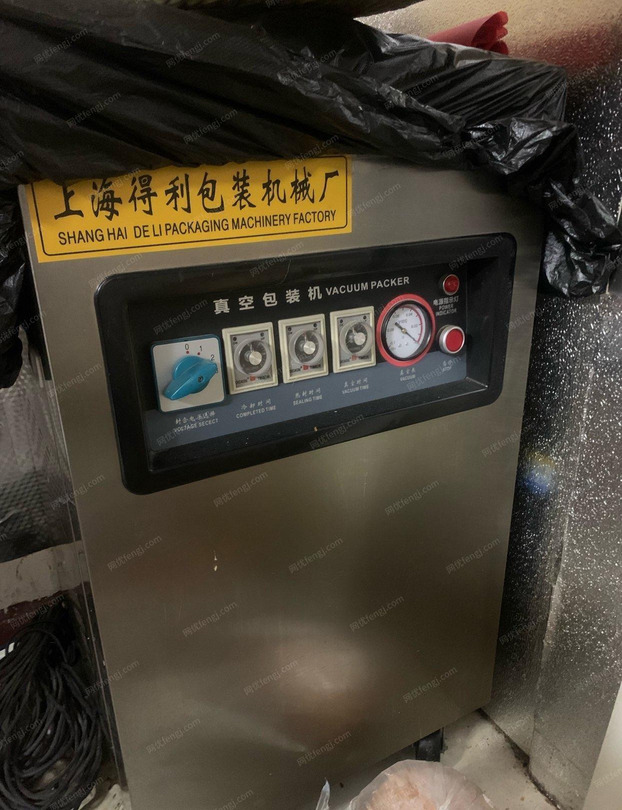 山东聊城处理熟食全自动真空包装机，就用了几次，几乎全新处理价2600元