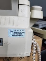 中国石化武汉审计中心报废电脑打印机处置处理招标