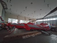 重庆航空公司持有的恩斯特龙280FX（商品机）直升机2141一架招标